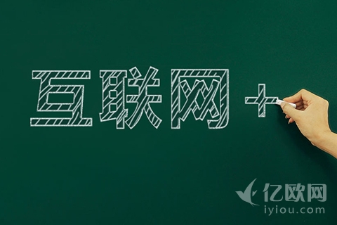 快消品如何以正确的姿势打开互联网+，你应该了解！