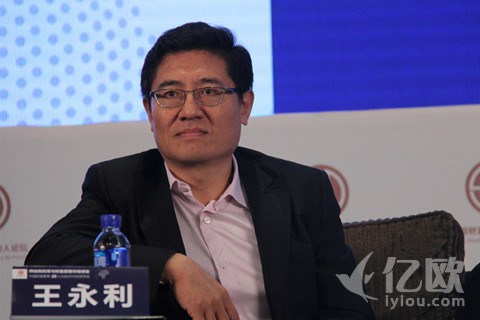 乐视金融CEO王永利:互联网金融走向网络资管时代