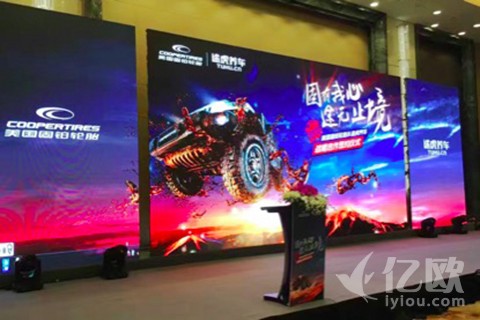 途虎获美国轮胎巨头Cooper正品授权,达成战略合作