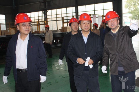 常宝股份出资2000万元，发起设立“众晟财产相互保险社”