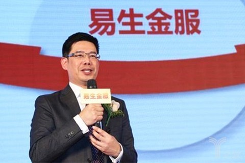 半年吸金近60亿,易生金服以旅游金融全力冲刺IPO?