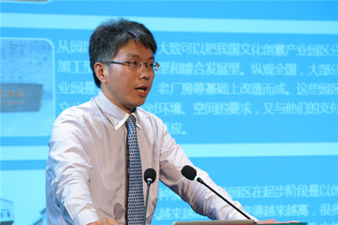 刘结成:文化功能区的定义、形成条件及作用