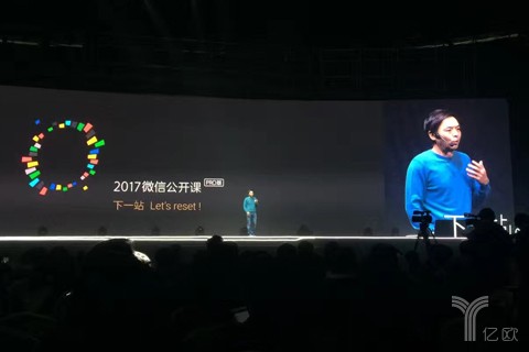 给开发者浇盆冷水：不应高估小程序价值-O2O薪媒体