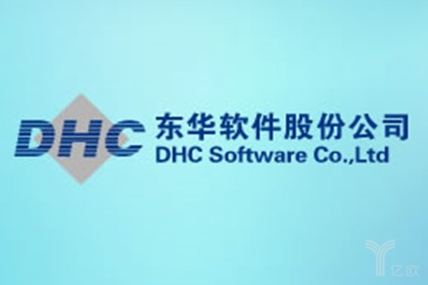 50亿!东华软件携手中潞福银,成立产业并购基金