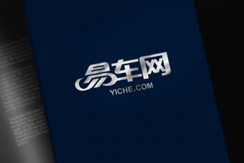 李斌：2016交易服务超30万台，易车2017迈入3.0时代-O2O薪媒体