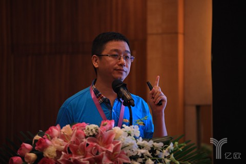 银链科技CEO申屠青春:区块链并非互联网的颠覆