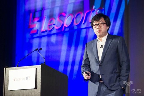 乐视体育COO于航回应离职传闻：下午还要去上班