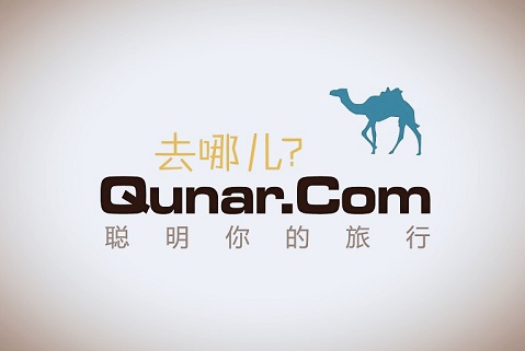 去哪儿宣布股东批准私有化交易，将从纳斯达克退市