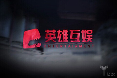 柘中股份拟收购英雄体育部分互联网体育场馆，交易额不超过1.5亿元