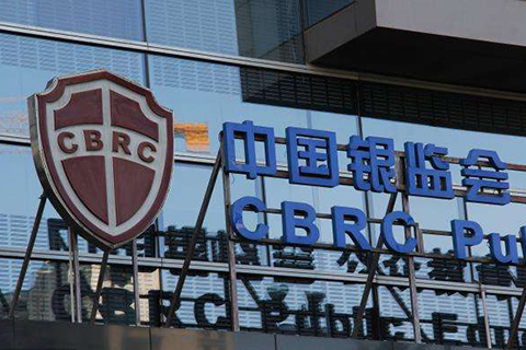 重磅：银监会下发《网络借贷资金存管业务指引》