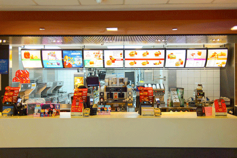 回顾2016，谈连锁模式创新与消费升级-O2O薪媒体