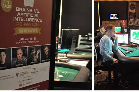 王煜全：2017年你不可不知的人工智能八大趋势-O2O薪媒体