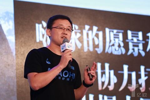 孙继海:放不下足球青训,2017嗨球将引入海外IP落地中国