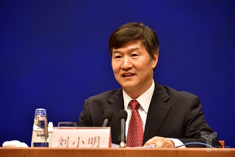 交通部副部长刘小明：抓住多式联运发展新机遇