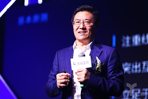 传乐视金融将拿下两张支付牌照