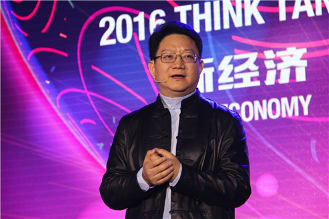 曾鸣：在智能化面前，传统企业如何进行产业升级？