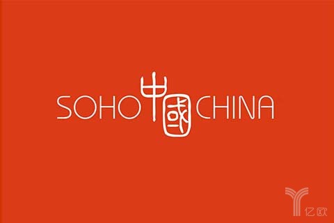 SOHO中国2016年财报：营收近16亿元，物业出租率高达96%