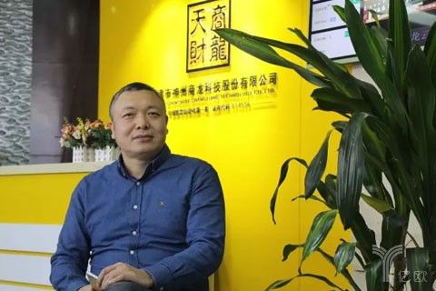 餐饮服务商加速洗牌,天财商龙糜新箭详解传统软件如何突破SaaS