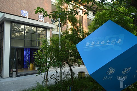 专访丨掌贝陈腾飞:人工智能时代,店铺应该如何“智慧”?