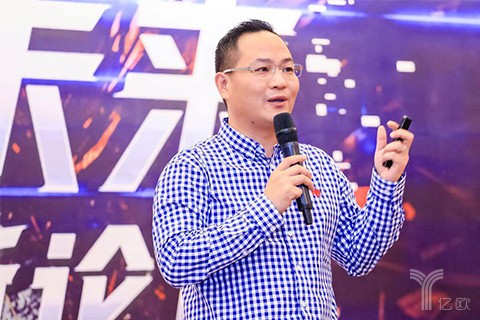 淘实惠CEO陈伟：“互联网+县域经济”——预见农村新未来