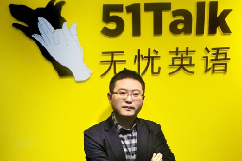 51Talk创始人黄佳佳：市场驱动下顺势而为，1对1在线外教必将盈利