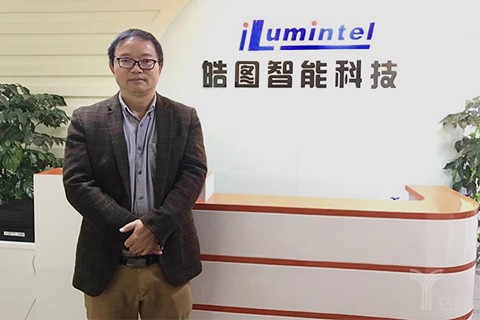 专访皓图智能熊效李:行为识别技术将如何改变千亿级别安防市场