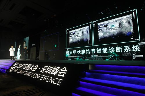 阿里云推出ET医疗、工业大脑及机器学习平台PAI2.0