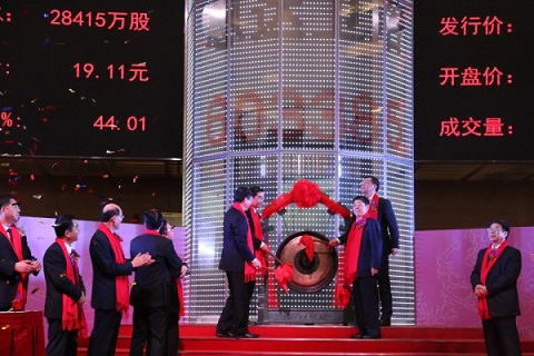 惠达卫浴正式登陆A股主板,或将成为首家百亿卫浴企业
