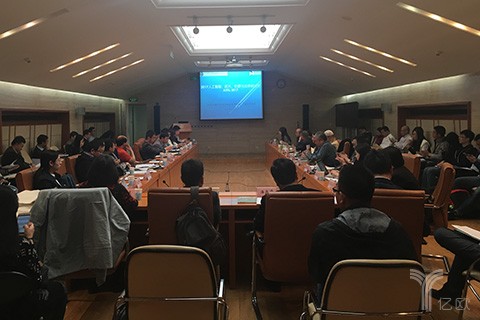 腾讯研究院院长司晓:AI要规则先行