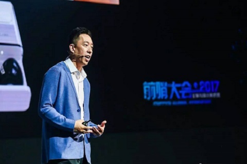 众多未来黑科技亮相“前哨大会”，中国制造科技升级蓄势待发