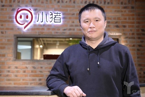 小猪CEO陈驰否认收购事件，称正在与Airbnb洽谈合作事宜