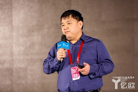 易鑫金融COO姜东:如果真做交易平台,就做成一个新的生态
