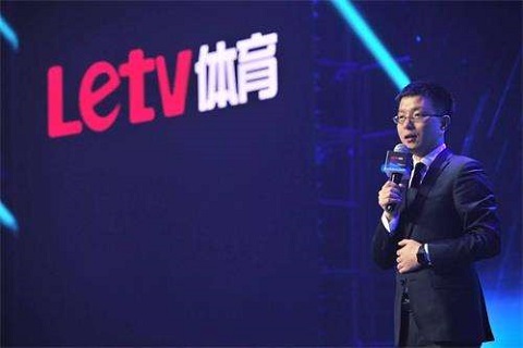 融资能力下降,对赌压力渐增,乐视体育何时上市?