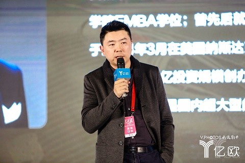 车王董事长李海超：二手车线上平台沦为消费者信息检索平台