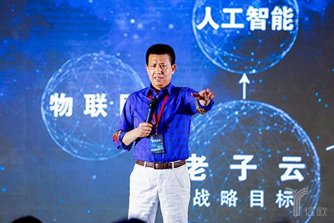 中国率先开发出数字化实物移动端交互技术