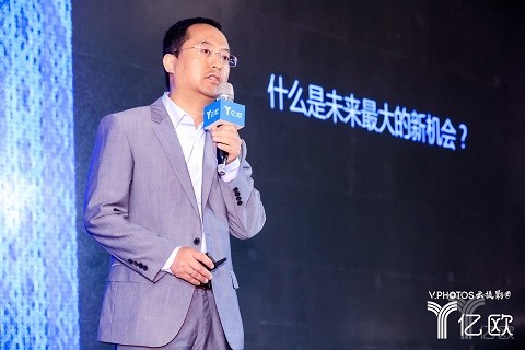广济惠达苏新义:未来家装行业最大的机会是“数字家”