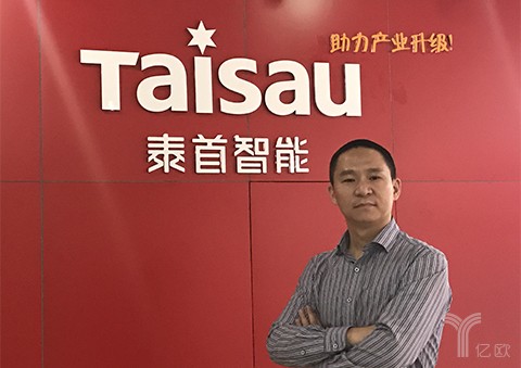 泰首智能杨文:人脸识别+安防,需求才是决定性因素