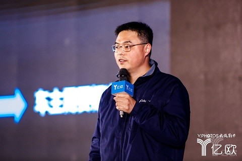 天天拍车CTO张延伟:2020年二手车电商会成为中坚力量