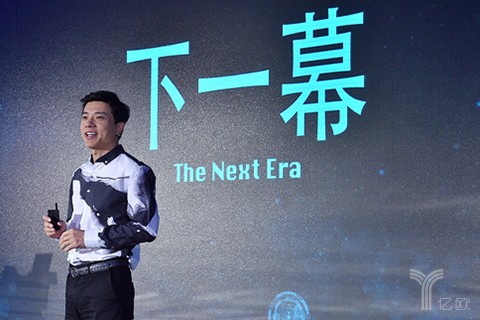 李彦宏上CNN谈AI：我是个企业家，我为冒险而生