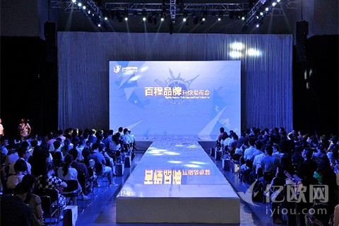 百程旅游完成VIE拆解,正式申请新三板挂牌!