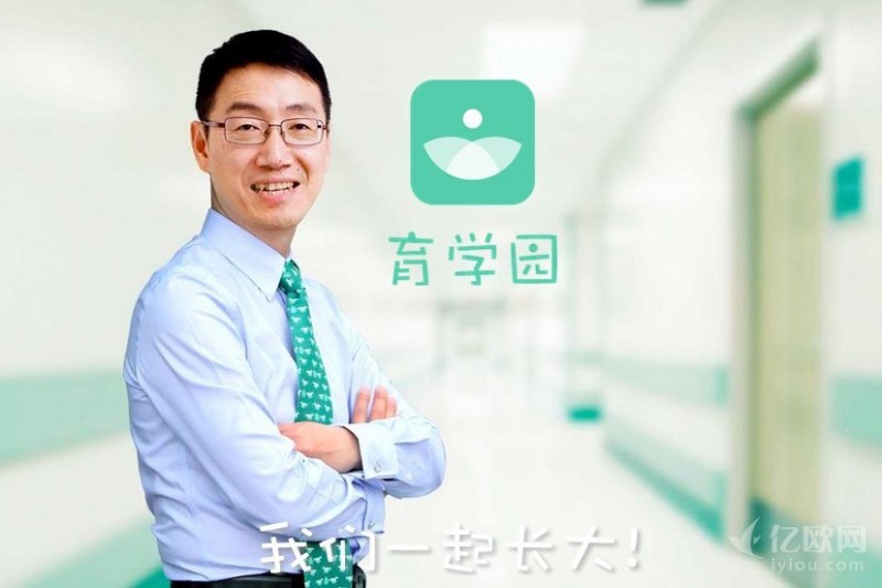 崔玉涛再获弘晖资本青睐,完成B轮1000万美金融资