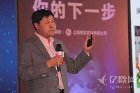 【长文】阿里研究院院长高红冰的“新实体经济”观