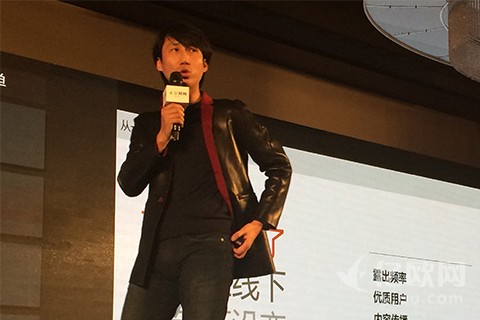 聚美优品刘惠璞:所有品牌人都过时了!