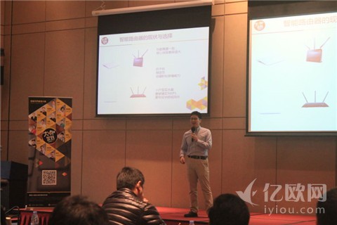 智能帮CEO王海波:未来趋势是万物智能、万物互联